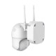 IP PTZ-відеокамера автономна з 4G та сонячною панеллю 2Mp VLC-9492IG(Solar) Light Vision f=3.6mm, на акумуляторних батареях