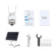 IP PTZ-відеокамера автономна з 4G та сонячною панеллю 2Mp VLC-9492IG(Solar) Light Vision f=3.6mm, на акумуляторних батареях