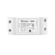 Розумне Wi-Fi реле Sonoff Basic R2