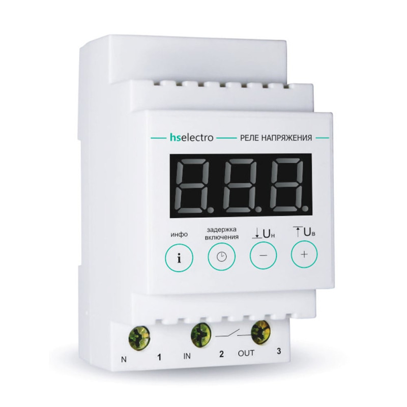 Реле напруги з термозахистом HS Electro УКН-63с термо