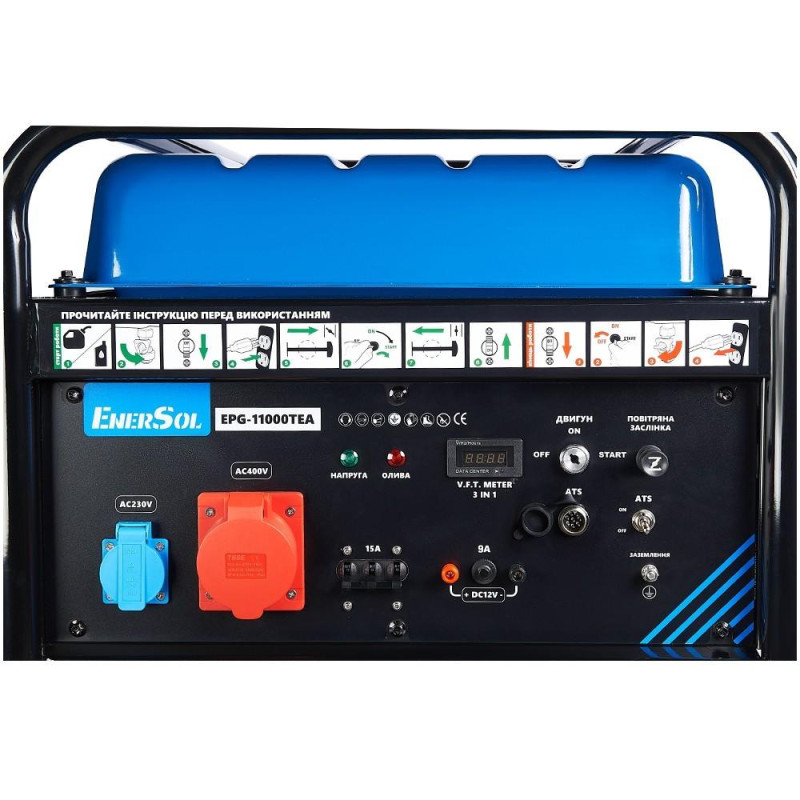 Генератор бензиновий 10 кВт EnerSol EPG-11000TEA