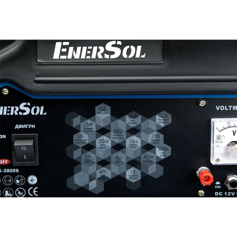 Генератор бензиновий 2.5 кВт EnerSol EPG-2800S