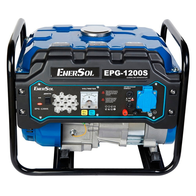 Генератор бензиновий 1 кВт EnerSol EPG-1200S