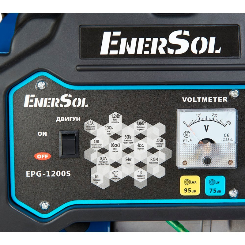Генератор бензиновий 1 кВт EnerSol EPG-1200S