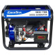 Генератор дизельний 6 кВт EnerSol SKD-7EB