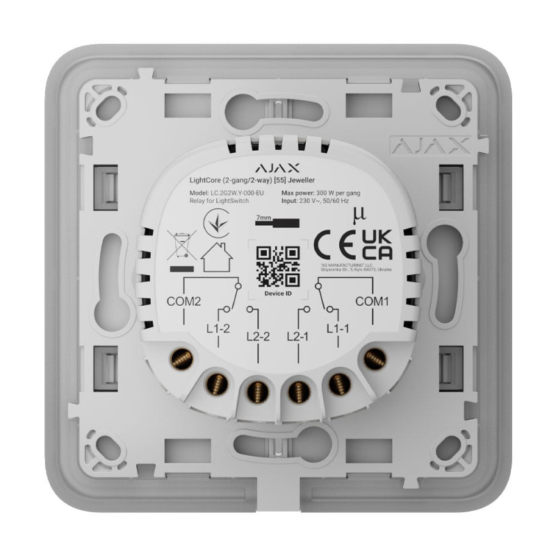 Розумний двоклавішний прохідний вимикач Ajax LightSwitch (2-gang/2-way) Jeweller (black/чорний)