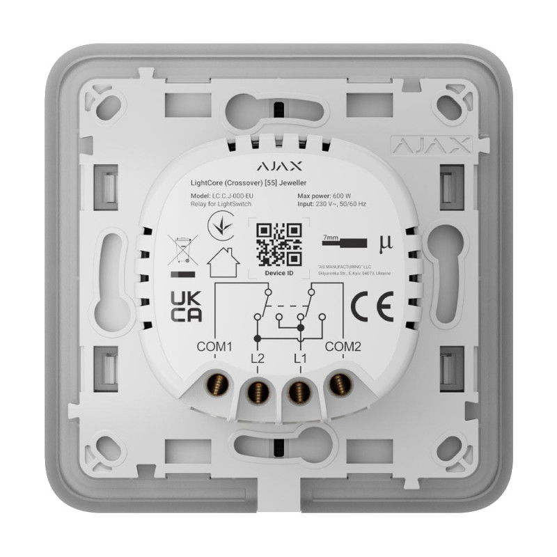 Розумний перехресний вимикач Ajax LightSwitch (Crossover) Jeweller (olive/оливковий)