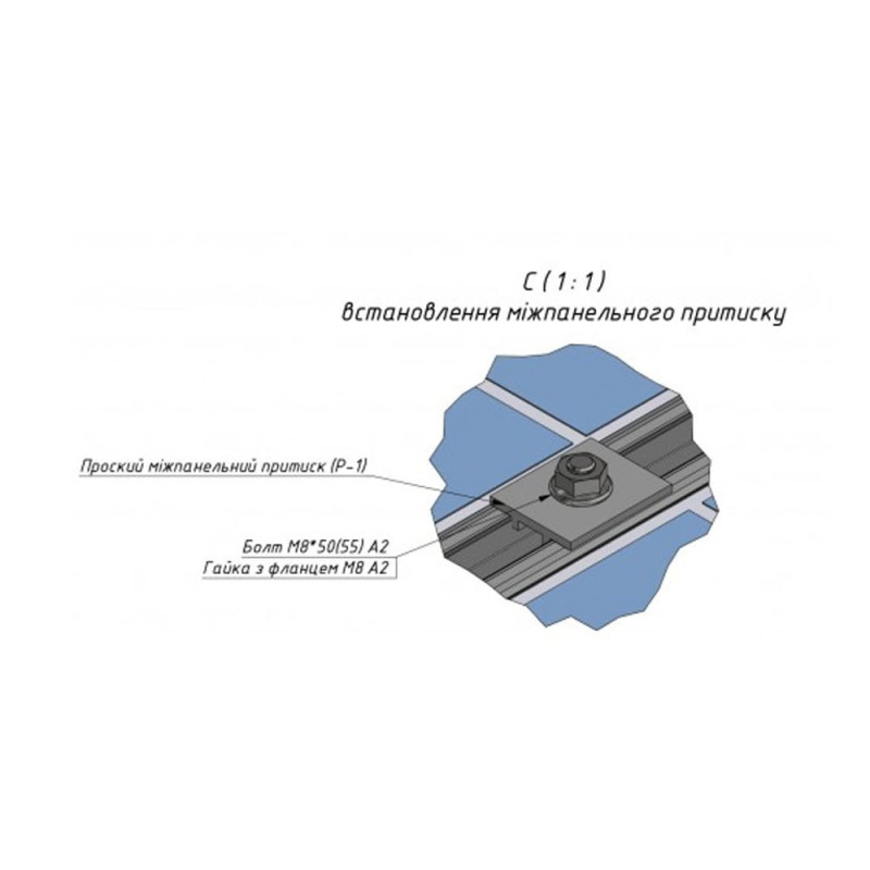 Система кріплення Spline systems для 4 сонячних панелей ФЕМ