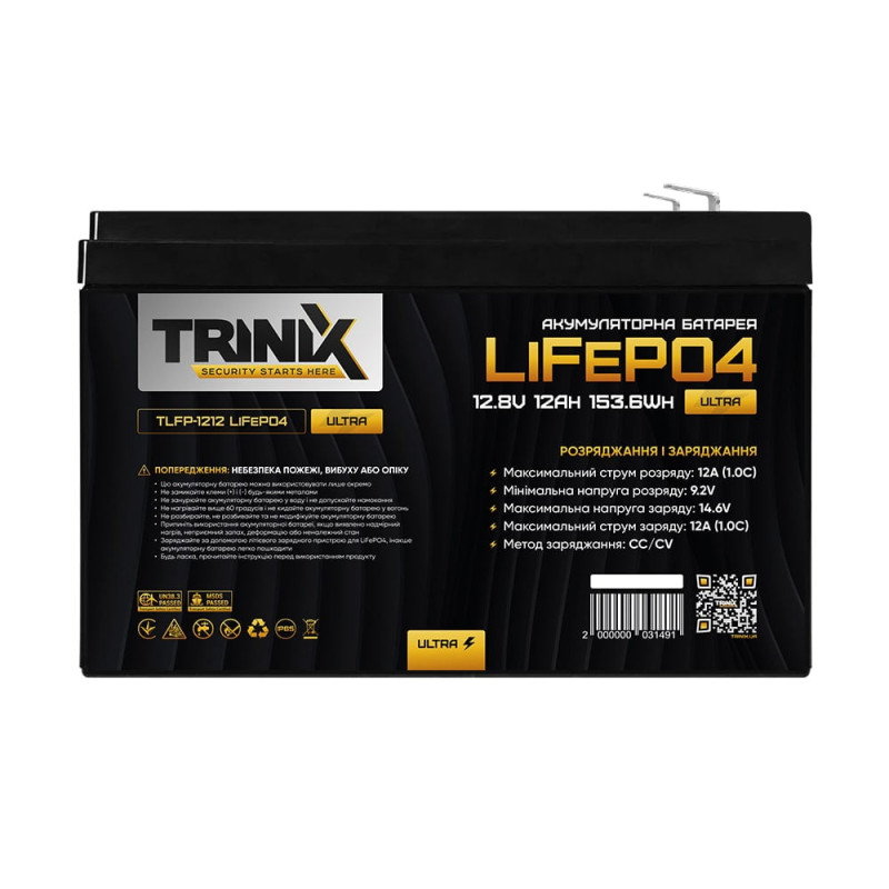 Акумуляторна батарея літій-залізо-фосфатна 12.8В 12А*год Trinix TLFP-1212 Ultra LiFePO4 (Black)