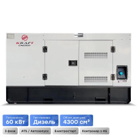 Генератор дизельний 60 кВт Kraft KRF-60KW/DA