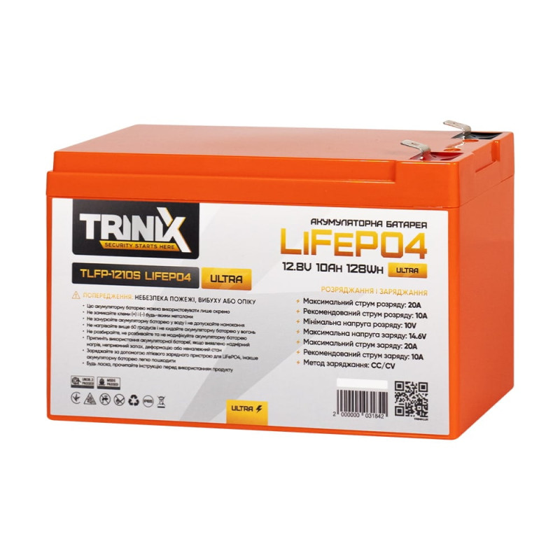 Акумуляторна батарея літій-залізо-фосфатна 12.8В 10А*год Trinix TLFP-1210S Ultra LiFePO4 (Orange)