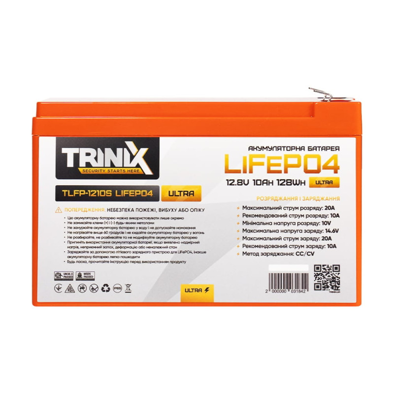 Акумуляторна батарея літій-залізо-фосфатна 12.8В 10А*год Trinix TLFP-1210S Ultra LiFePO4 (Orange)