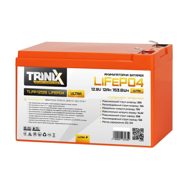 Акумуляторна батарея літій-залізо-фосфатна 12.8В 12А*год Trinix TLFP-1212S Ultra LiFePO4 (Orange)