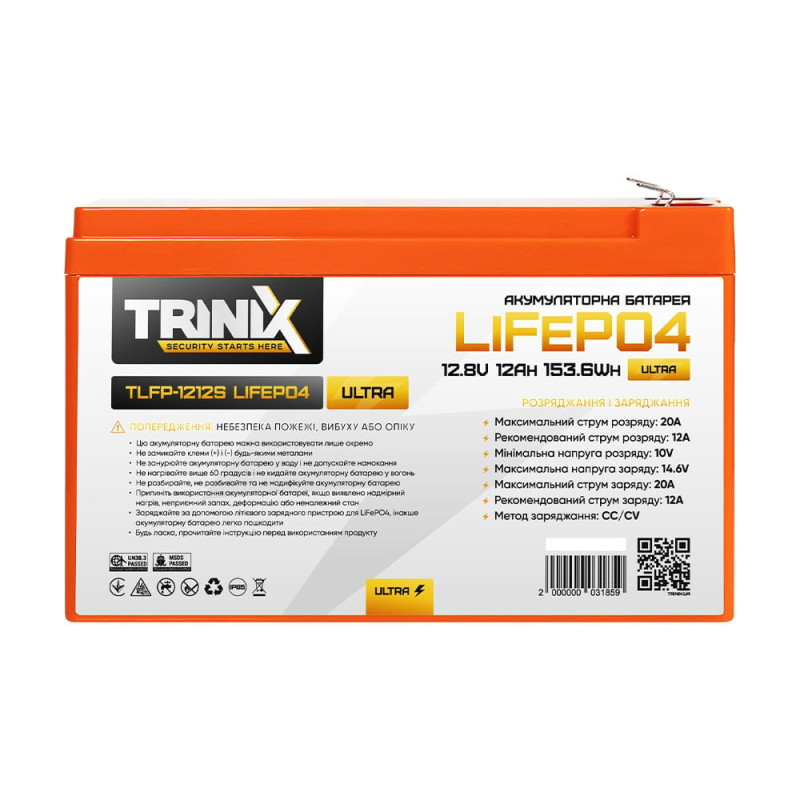 Акумуляторна батарея літій-залізо-фосфатна 12.8В 12А*год Trinix TLFP-1212S Ultra LiFePO4 (Orange)