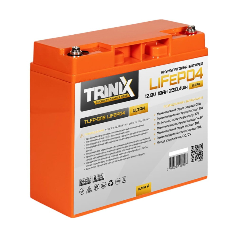 Акумуляторна батарея літій-залізо-фосфатна 12.8В 18А*год Trinix TLFP-1218 Ultra LiFePO4 (Orange)