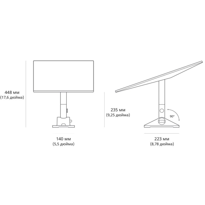 Поворотне кріплення Starlink Standard Pivot Mount до Starlink Gen3 REV4