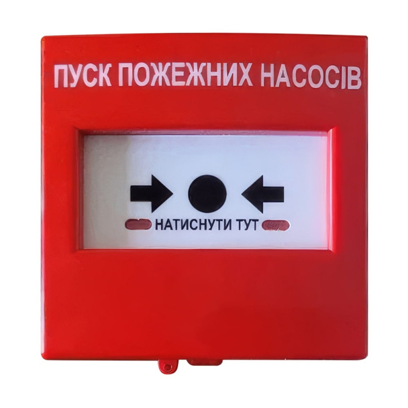 Кнопка керування протипожежною автоматикою Омега КА13В-Ч для безадресних систем, вибухозахищена, червона