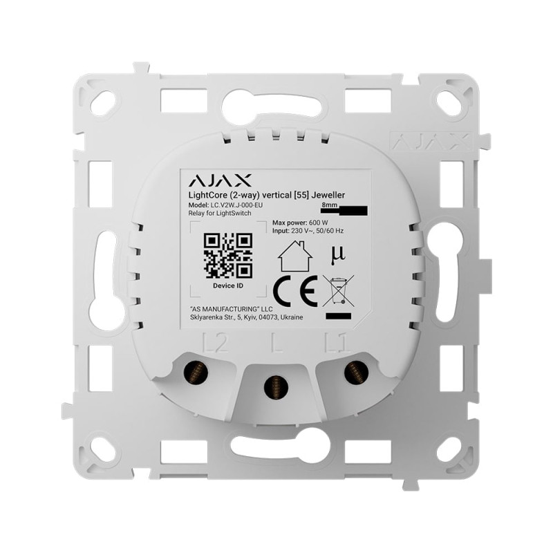 Реле Ajax LightCore (2-way) vertical для розумного вертикального прохідного вимикача світла LightSwitch (2-way)