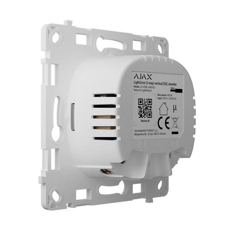 Реле Ajax LightCore (2-way) vertical для розумного вертикального прохідного вимикача світла LightSwitch (2-way)