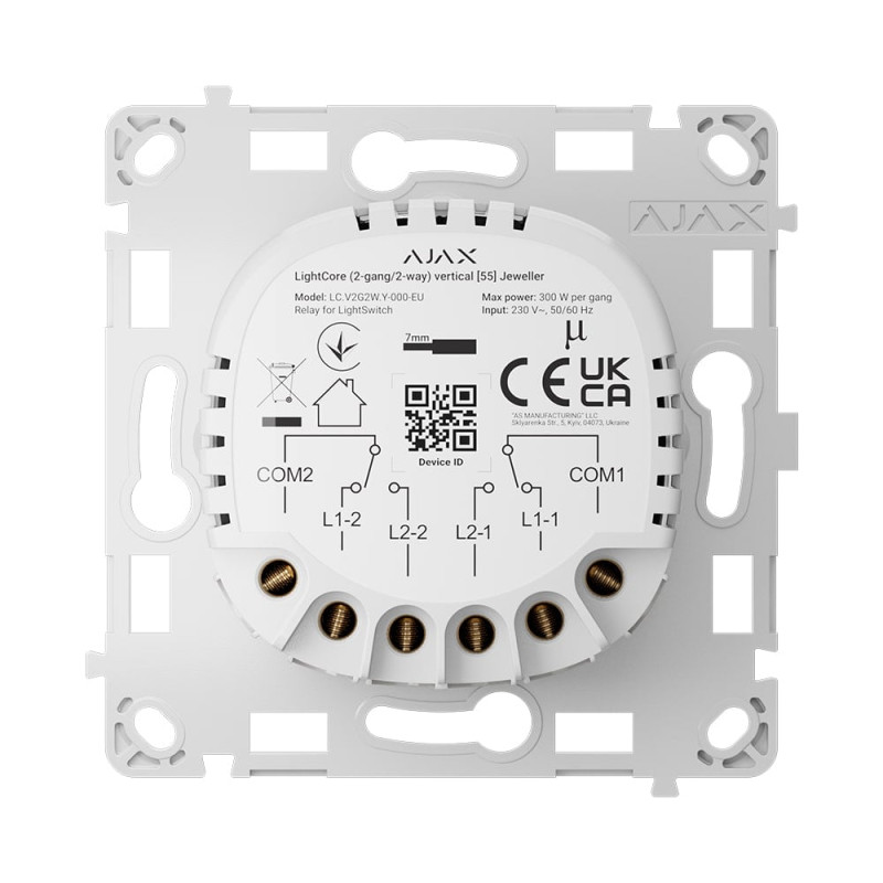 Реле Ajax LightCore (2-gang/2-way) vertical для розумного вертикального двоклавішного прохідного вимикача світла LightSwitch (2-gang/2-way)