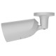 IP-відеокамера 8Mp Ajax BulletCam HL (8 Mp/4 mm) White f=4mm, ІЧ+LED-підсвічування, з мікрофоном