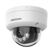 IP-відеокамера 2Mp Hikvision DS-2CD1123G2-LIUF f=2.8mm ІЧ+LED, з мікрофоном