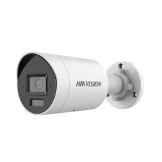 IP-відеокамера 4Mp Hikvision DS-2CD2043G2-LI f=4mm, ІЧ+LED-підсвічування