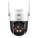 IP PTZ-відеокамера з WiFi 5Mp Dahua DH-P5AE-PV f=4mm, ІЧ+LED, з мікрофоном