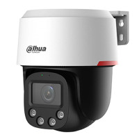 IP PTZ-відеокамера 4Mp Dahua DH-SD2C400NA-B-PV-PRO f=4mm з мікрофоном