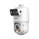IP PTZ-відеокамера 4Mp+4Mp Dahua DH-SDT4E425-4F-GB-A-PV1 f=2.8mm+5-125mm, ІЧ+LED