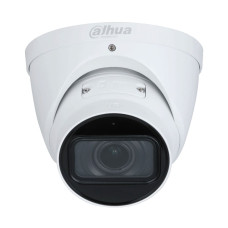 IP-відеокамера 4Mp Dahua DH-IPC-HDW3441T-ZS-S2 f=2.7-13.5mm з мікрофоном
