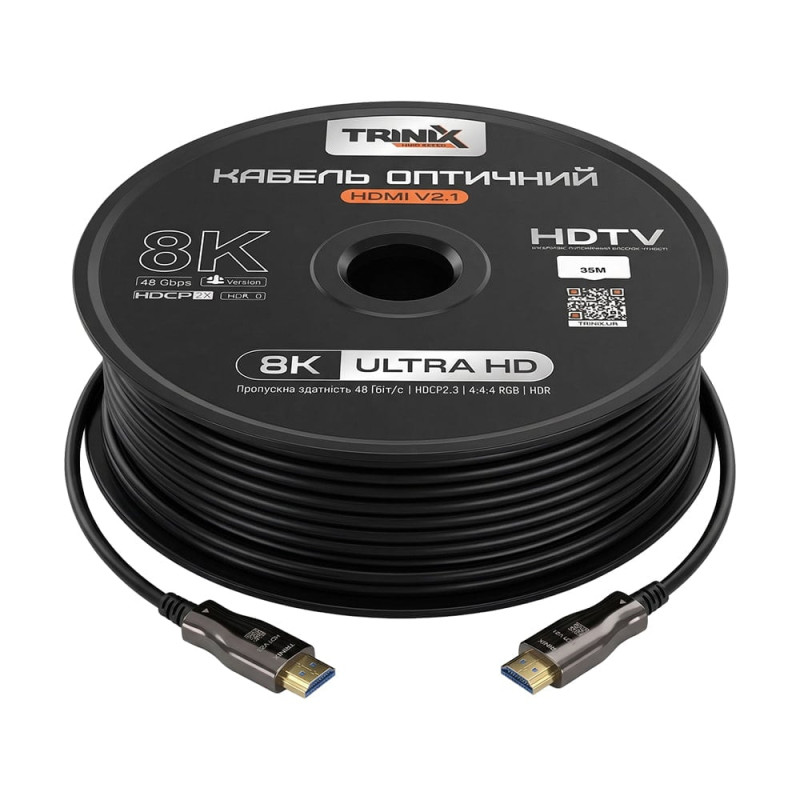 Кабель HDMI V2.1 оптичний 35м Trinix (AOC-HDMI8k-35m)