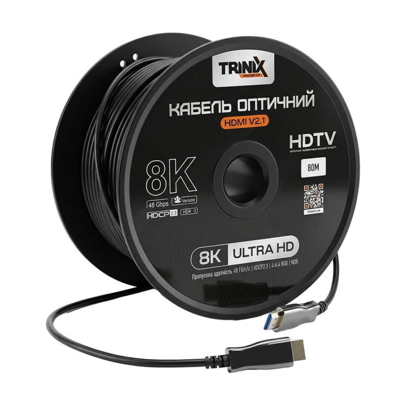 Кабель HDMI V2.1 оптичний 80м Trinix (AOC-HDMI8k-80m)