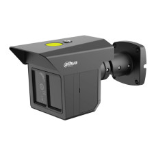 IP-відеокамера 2Mp+2Mp+2Mp Dahua DH-IPC-MFW5241T2-E3-ASE Black WizMind Triple-Sight f=3.6mm+12mm+25mm, з мікрофоном