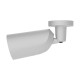 IP-відеокамера 8Mp Ajax BulletCam HLVF (8 Mp) White f=2.8-12mm, ІЧ+LED-підсвічування, з мікрофоном