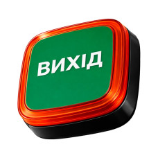 Бездротовий адресний пожежний оповіщувач світловий Ajax EN54 FireProtect (VAD) «ВИХІД» Black