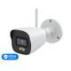 IP-відеокамера з WiFi 4Mp TVT TD-9441S4L-KT(D/WF/AW2) White f=2.8mm, ІЧ+LED-підсвічування, з мікрофоном, для комплекту TVT TD-P0804W1-001