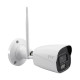 IP-відеокамера з WiFi 4Mp TVT TD-9441S4L-KT(D/WF/AW2) White f=2.8mm, ІЧ+LED-підсвічування, з мікрофоном, для комплекту TVT TD-P0804W1-001