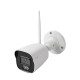 Комплект IP-відеонагляду з WiFi на 4 камери TVT TD-P0804W1-001: 4 циліндричні 4Mp WiFi IP-відеокамери + 8-канальний 8Mp WiFi IP-відеореєстратор