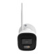Комплект IP-відеонагляду з WiFi на 4 камери TVT TD-P0804W1-001: 4 циліндричні 4Mp WiFi IP-відеокамери + 8-канальний 8Mp WiFi IP-відеореєстратор