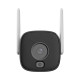 IP-відеокамера з WiFi 6 5Mp Dahua DH-IPC-HFW1539DTK1-SAW-IL f=2.8mm, ІЧ+LED, з мікрофоном