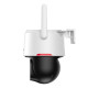 IP PTZ-відеокамера автономна з 4G та сонячною панеллю 3Mp Dahua APOLLO BP3EW-4G f=3.6mm, на акумуляторних батареях