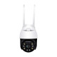 IP PTZ-відеокамера з WiFi 4Mp Light Vision VLC-9104WIA (CareCam Pro) f=4mm, ІЧ+LED-підсвічування, з мікрофоном