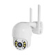 IP PTZ-відеокамера з WiFi 4Mp Light Vision VLC-9003WIA (CareCam Pro) f=4mm, ІЧ+LED-підсвічування, з мікрофоном