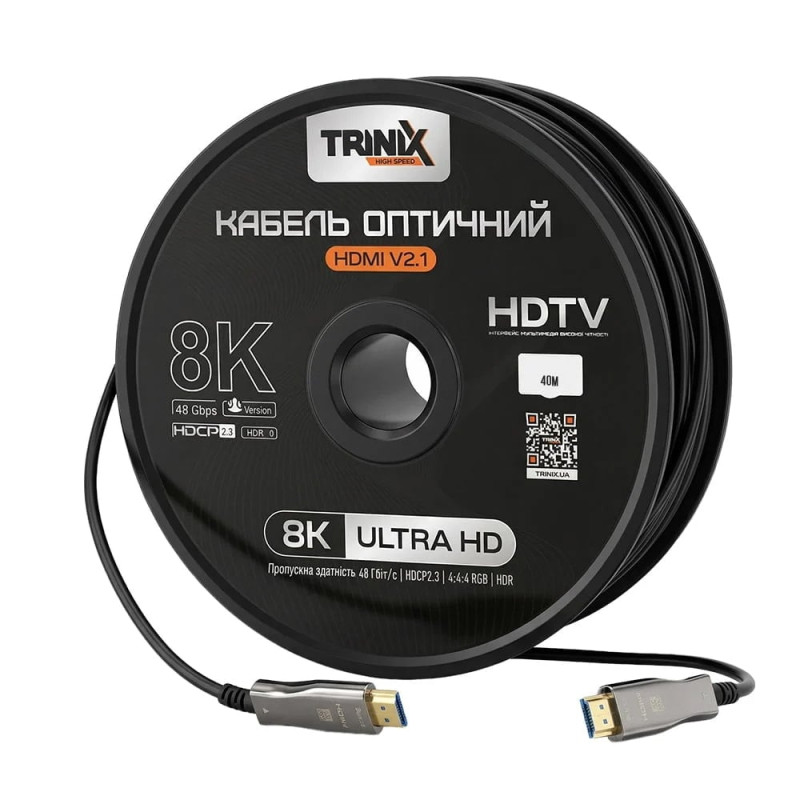 Кабель HDMI V2.1 оптичний 40м Trinix (AOC-HDMI8k-40m)