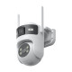 IP PTZ-відеокамера з WiFi 4Mp+4Mp Light Vision VLC-9304WI/2C (Tuya) f=4mm, ІЧ+LED-підсвічування, з мікрофоном