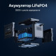 Портативна зарядна станція OUPES S024 Lite 2400W 2232Wh LiFePO4