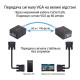 Подовжувач відеосигналу VGA 60m NVC RJ45 to VGA Cat5e Cat6
