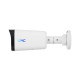 IP відеокамера UNC UNW-4MIRP-30W/2.8A CH циліндрична 4 Мп вулична для відеоспостереження