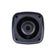 IP-відеокамера 2 Мп ATIS ANW-2MIR-20W/2.8 Lite-S для системи IP-відеоспостереження